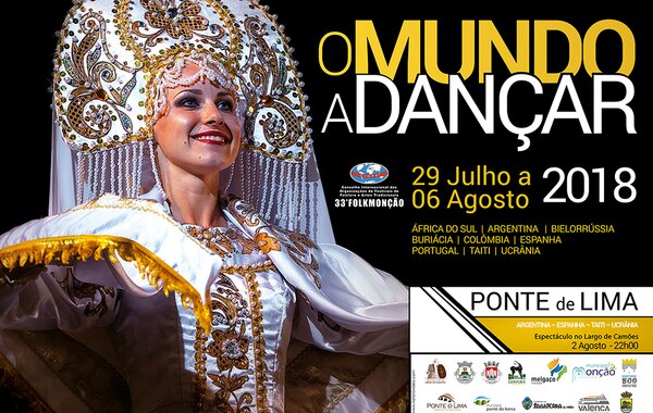 Festival folclore pontedelima 2018 1 600 380