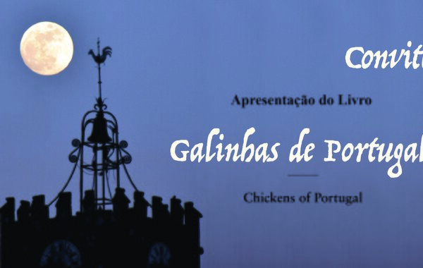 Convite galinhas de portugal 01 1 600 380
