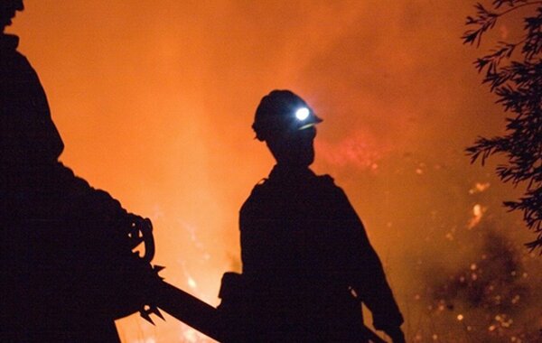 Prevencao incendios florestais min 1 600 380
